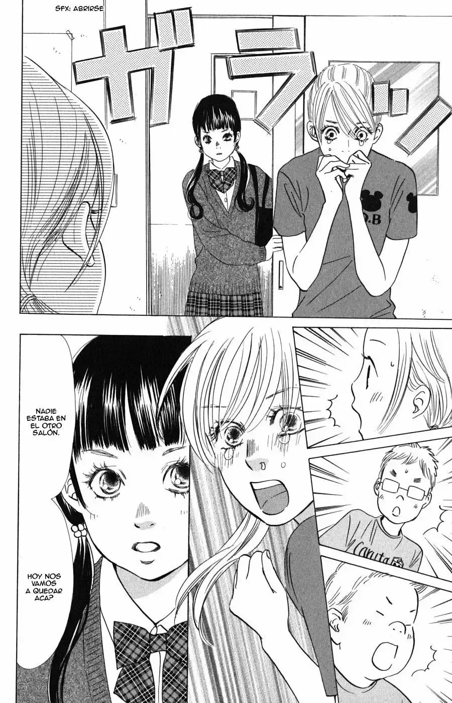 Chihayafuru capítulo 52, página 22