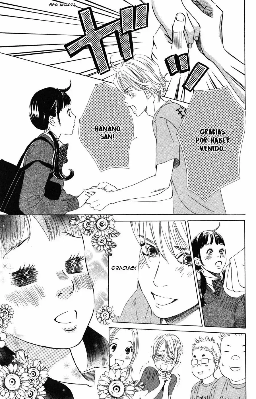 Chihayafuru capítulo 52, página 23