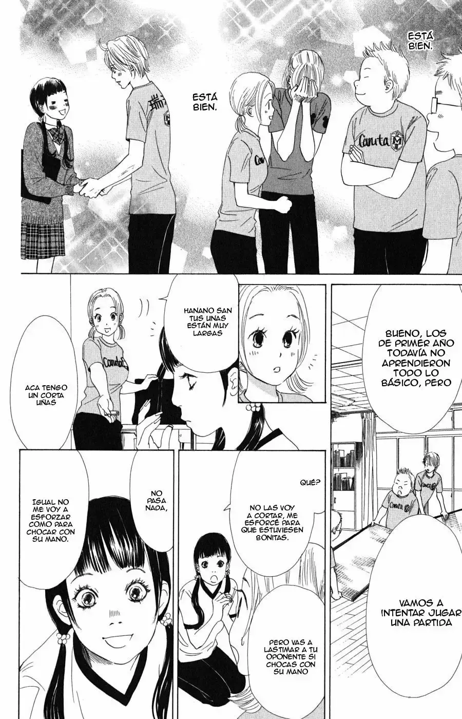 Chihayafuru capítulo 52, página 24
