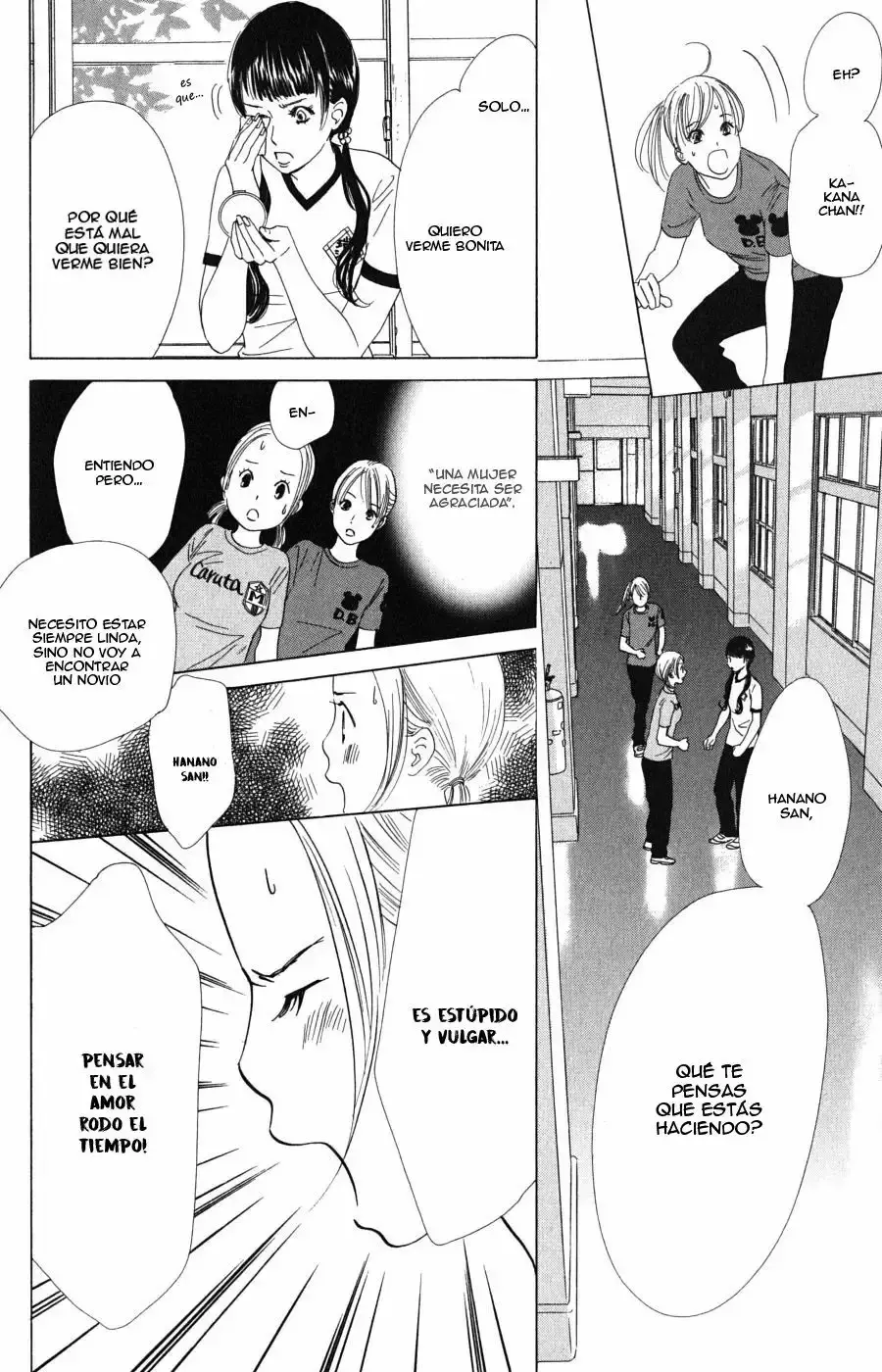 Chihayafuru capítulo 52, página 26