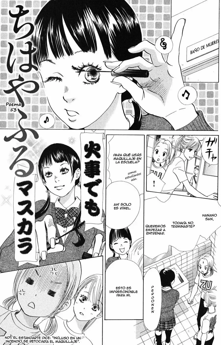 Chihayafuru capítulo 53, página 1