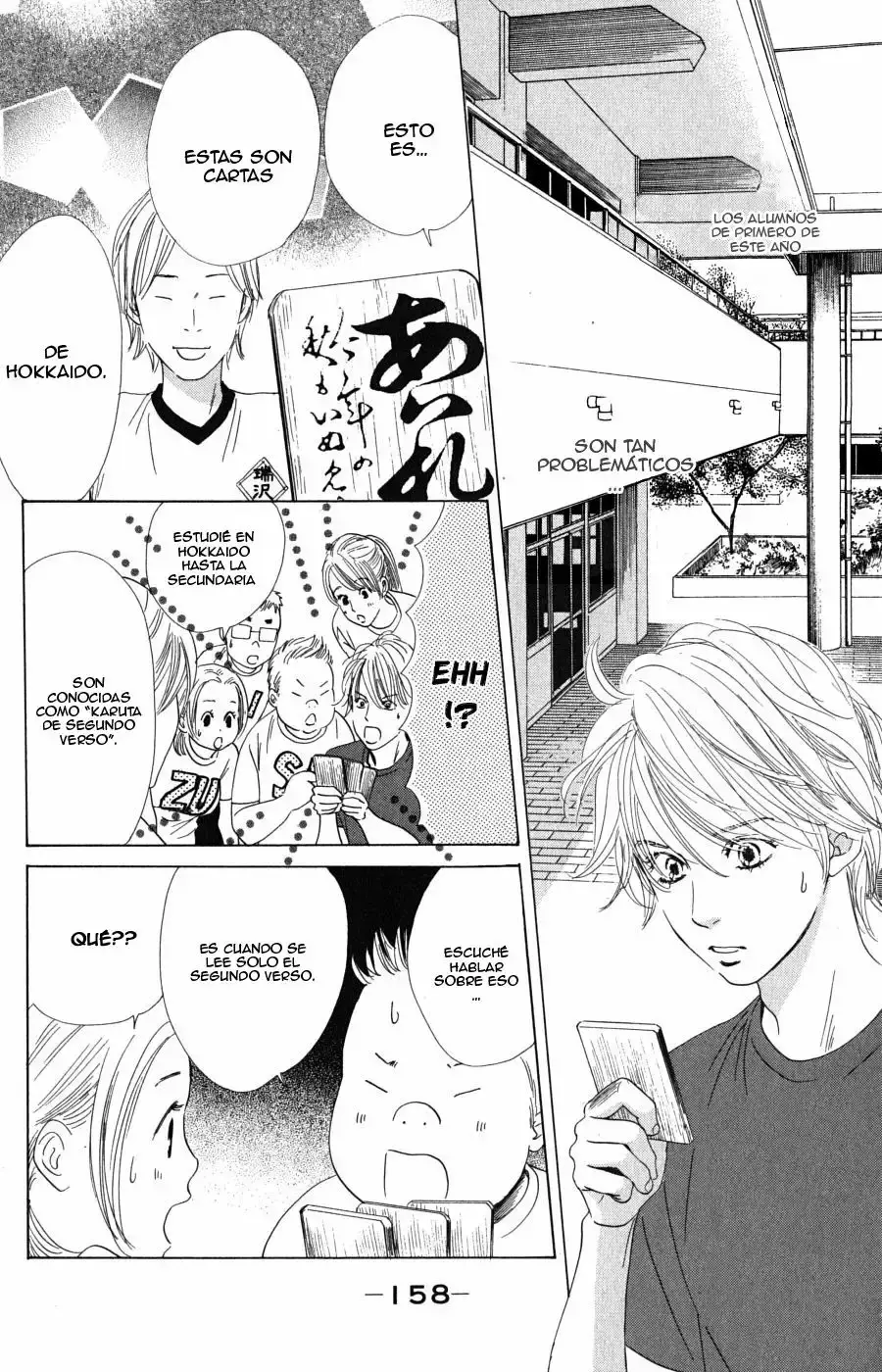 Chihayafuru capítulo 53, página 2