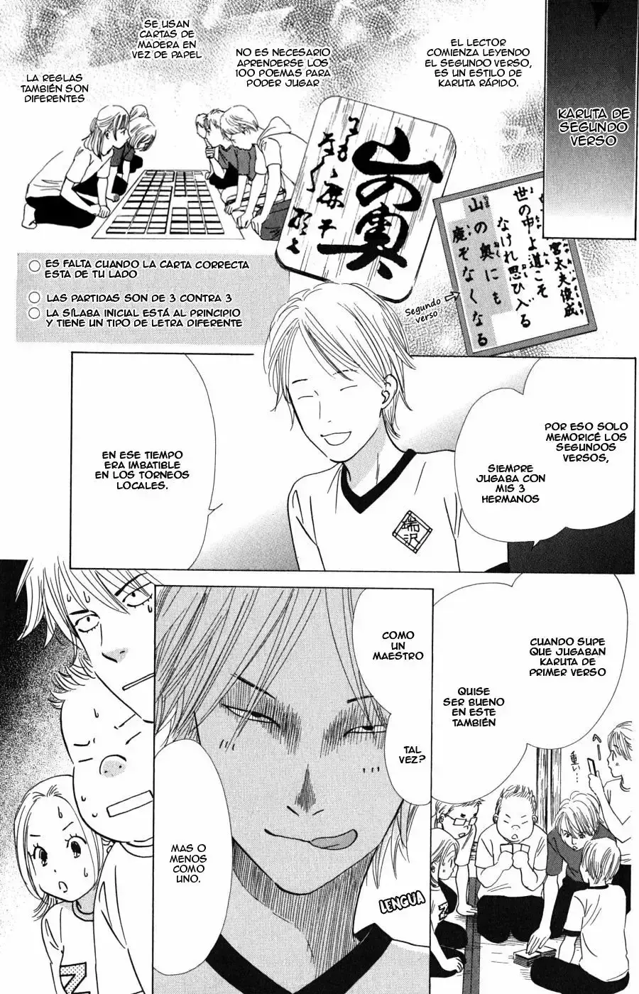 Chihayafuru capítulo 53, página 3