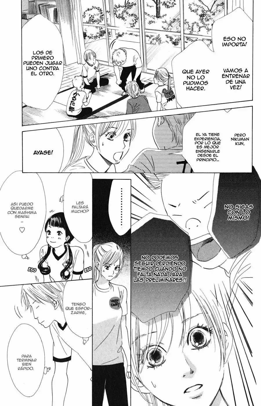 Chihayafuru capítulo 53, página 5