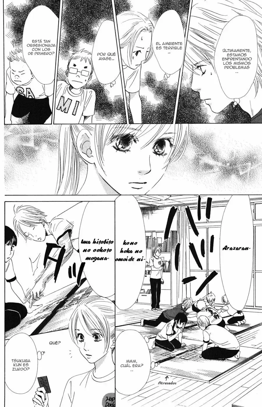 Chihayafuru capítulo 53, página 6