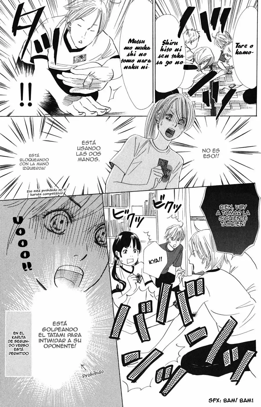 Chihayafuru capítulo 53, página 7