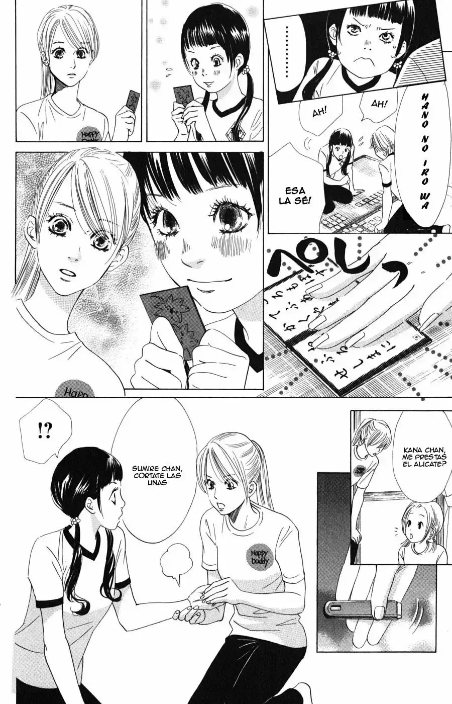 Chihayafuru capítulo 53, página 10