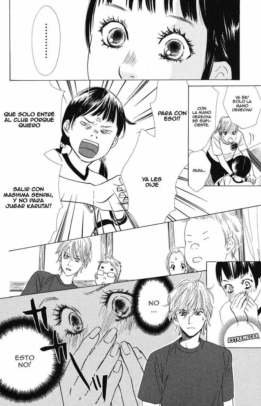 Chihayafuru capítulo 53, página 12