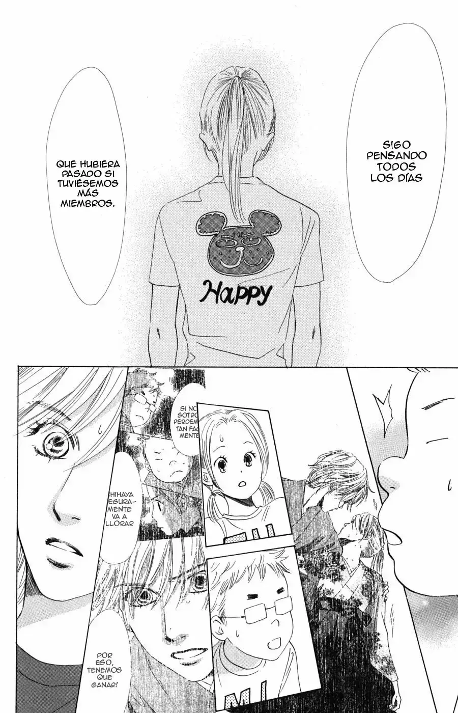 Chihayafuru capítulo 53, página 14