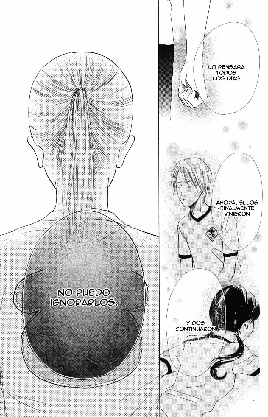 Chihayafuru capítulo 53, página 15