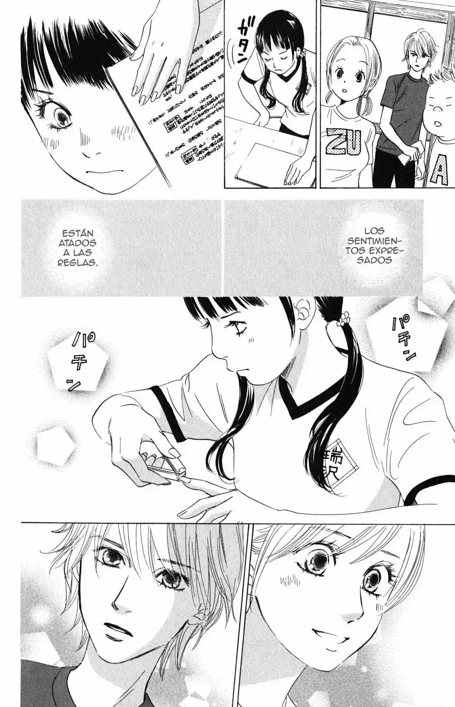 Chihayafuru capítulo 53, página 26