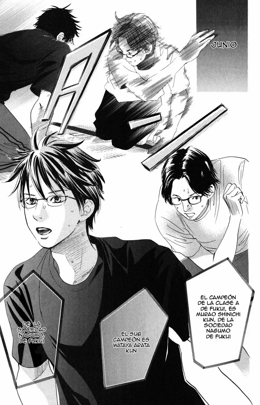 Chihayafuru capítulo 53, página 27