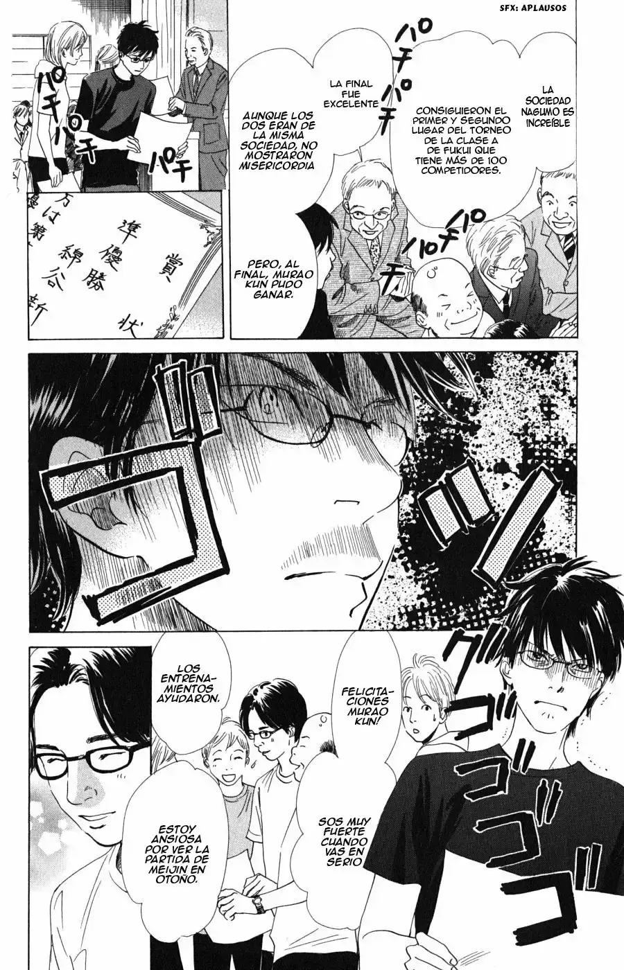 Chihayafuru capítulo 53, página 28