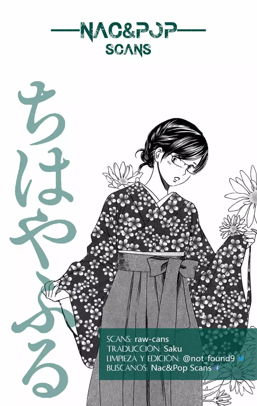 Chihayafuru capítulo 53, página 32