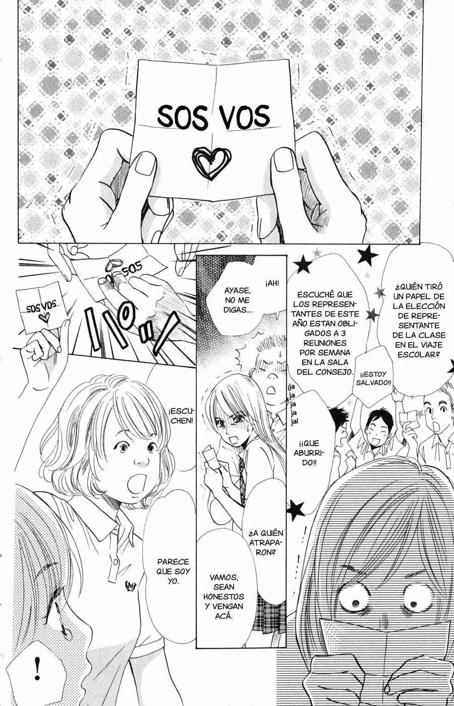 Chihayafuru capítulo 54, página 9