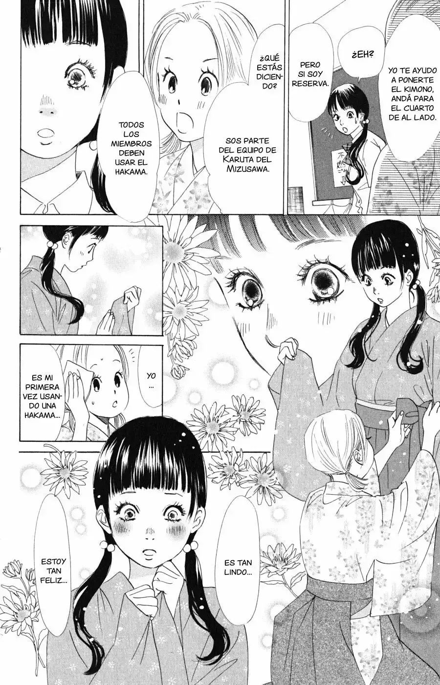 Chihayafuru capítulo 54, página 12