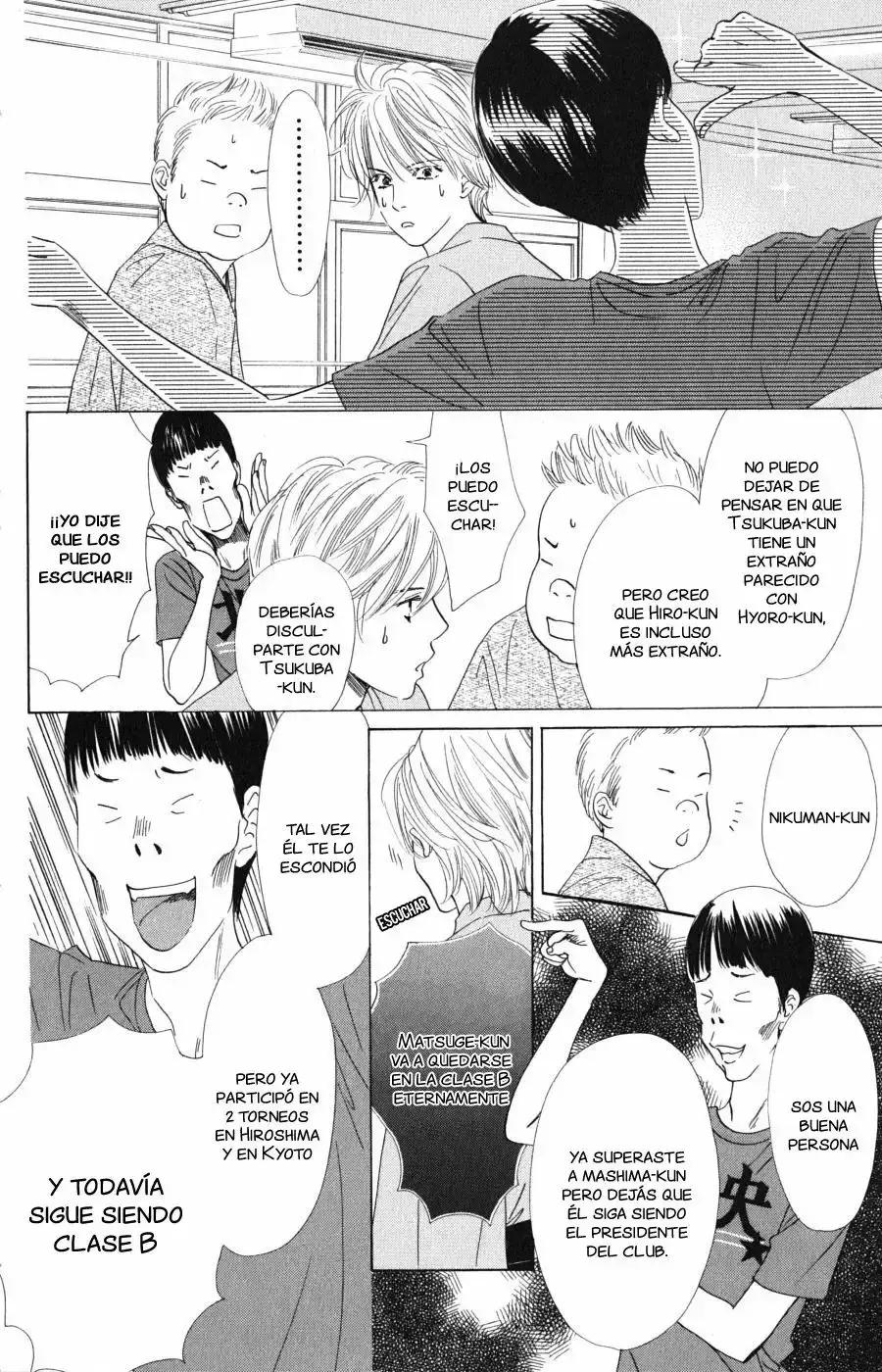 Chihayafuru capítulo 54, página 18