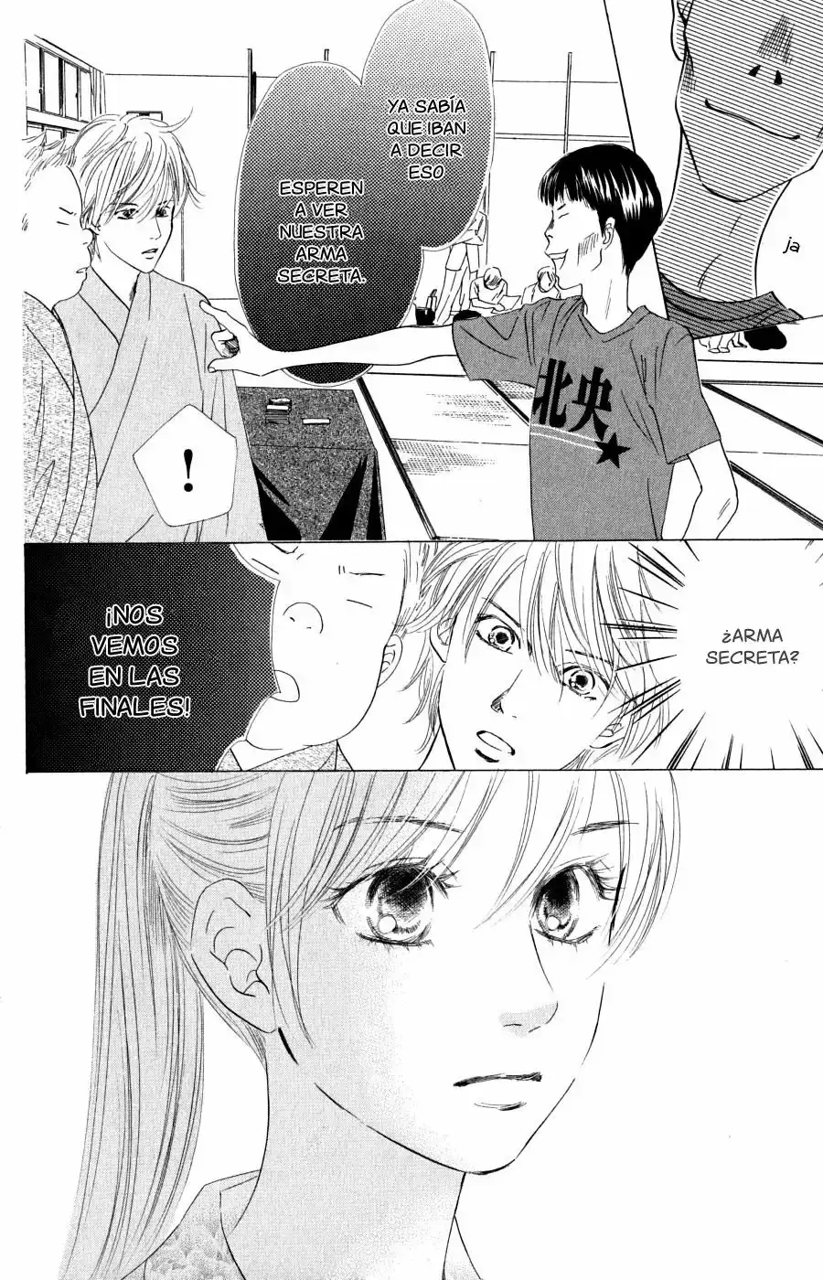 Chihayafuru capítulo 54, página 20