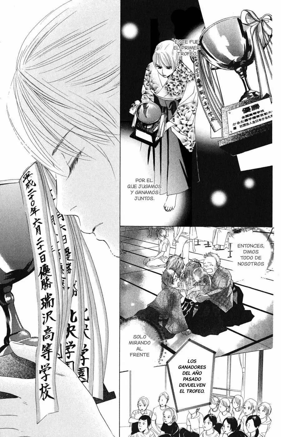 Chihayafuru capítulo 54, página 21