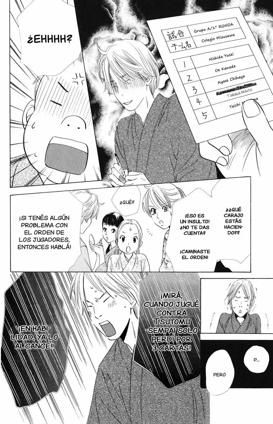 Chihayafuru capítulo 54, página 24