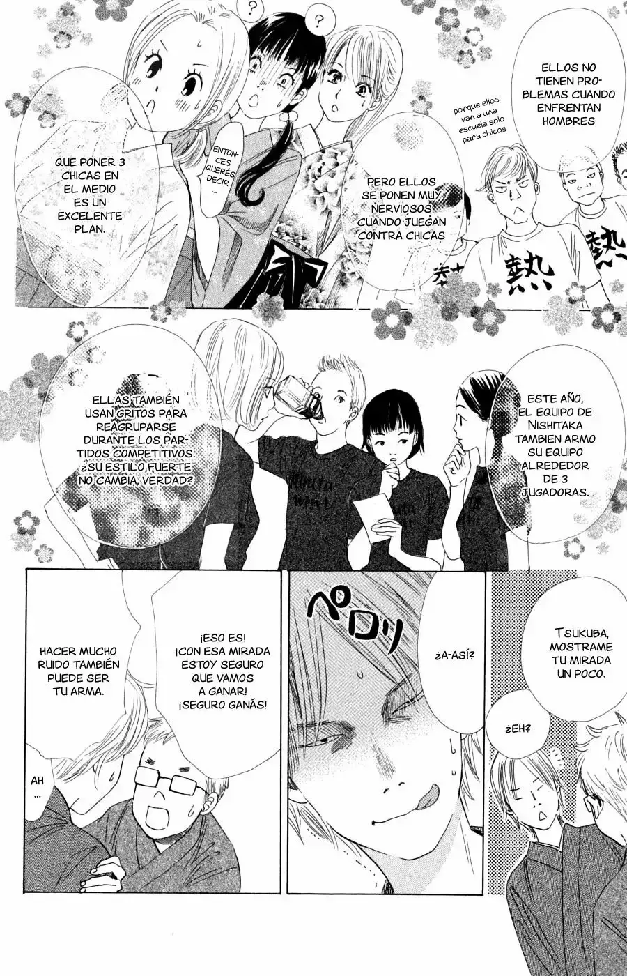 Chihayafuru capítulo 54, página 28
