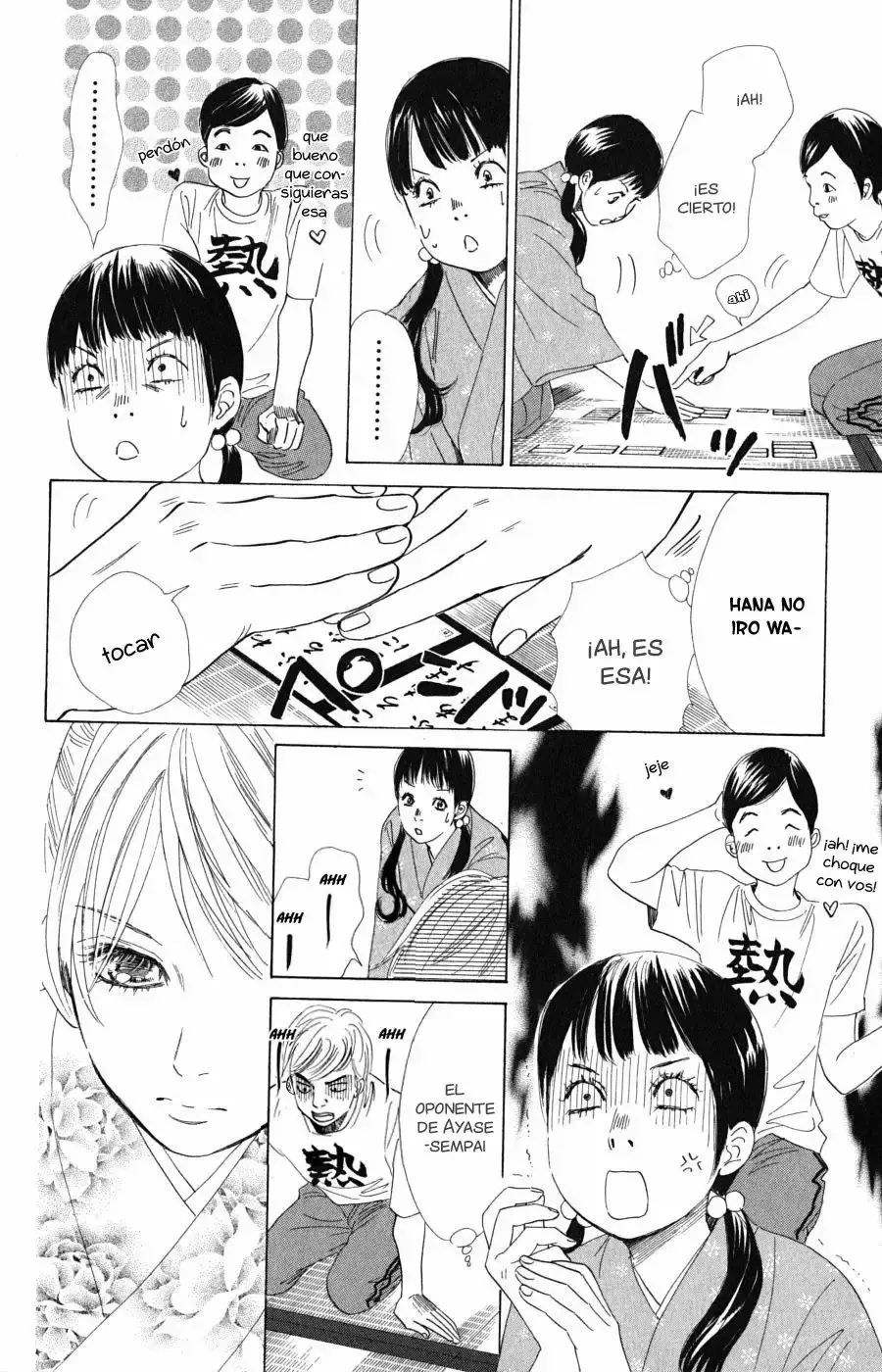 Chihayafuru capítulo 54, página 36