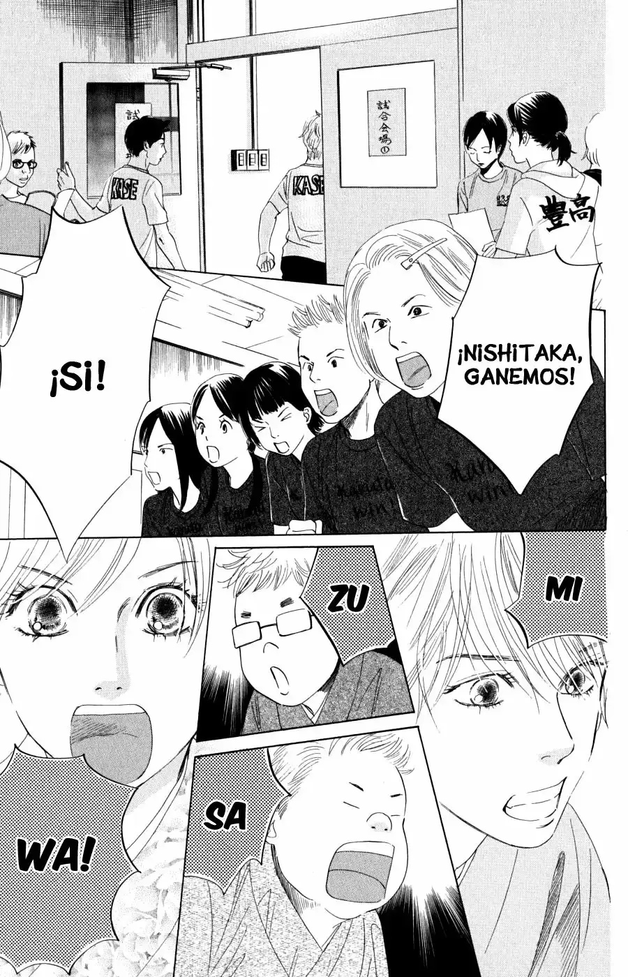 Chihayafuru capítulo 55, página 3