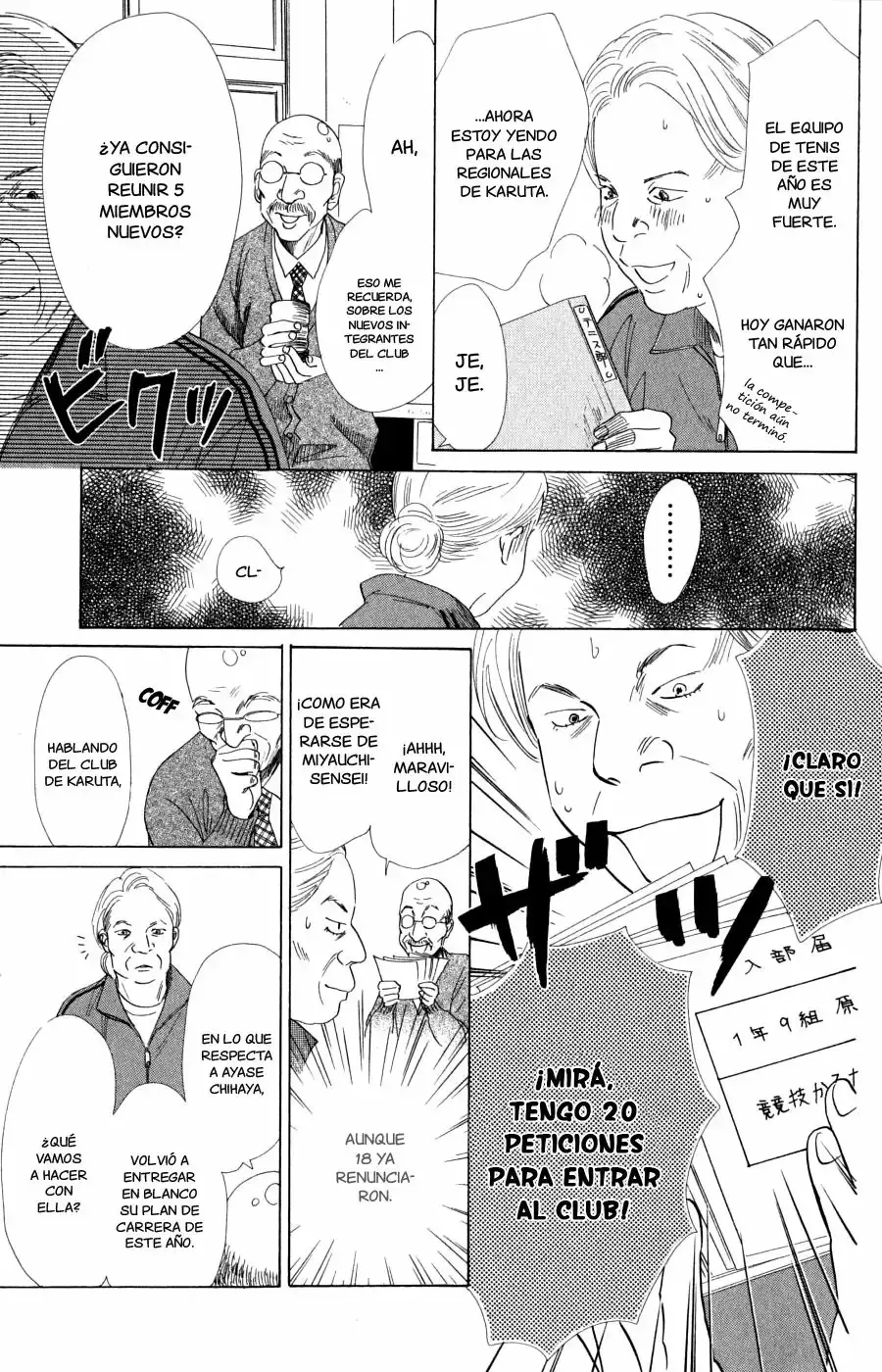 Chihayafuru capítulo 55, página 9