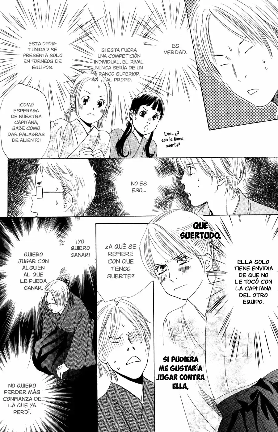 Chihayafuru capítulo 55, página 12