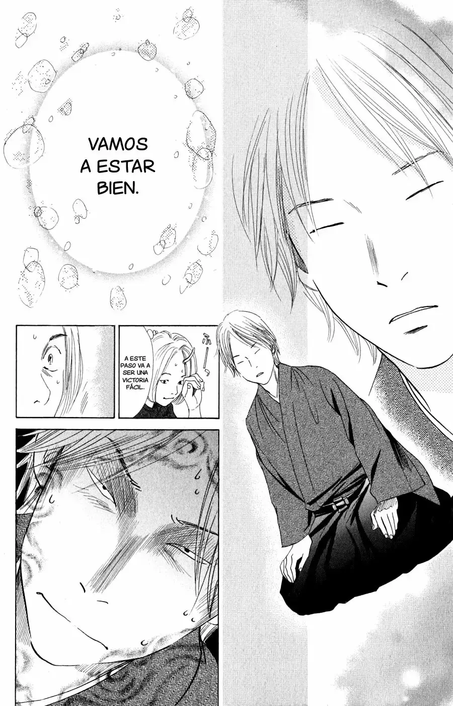 Chihayafuru capítulo 55, página 16