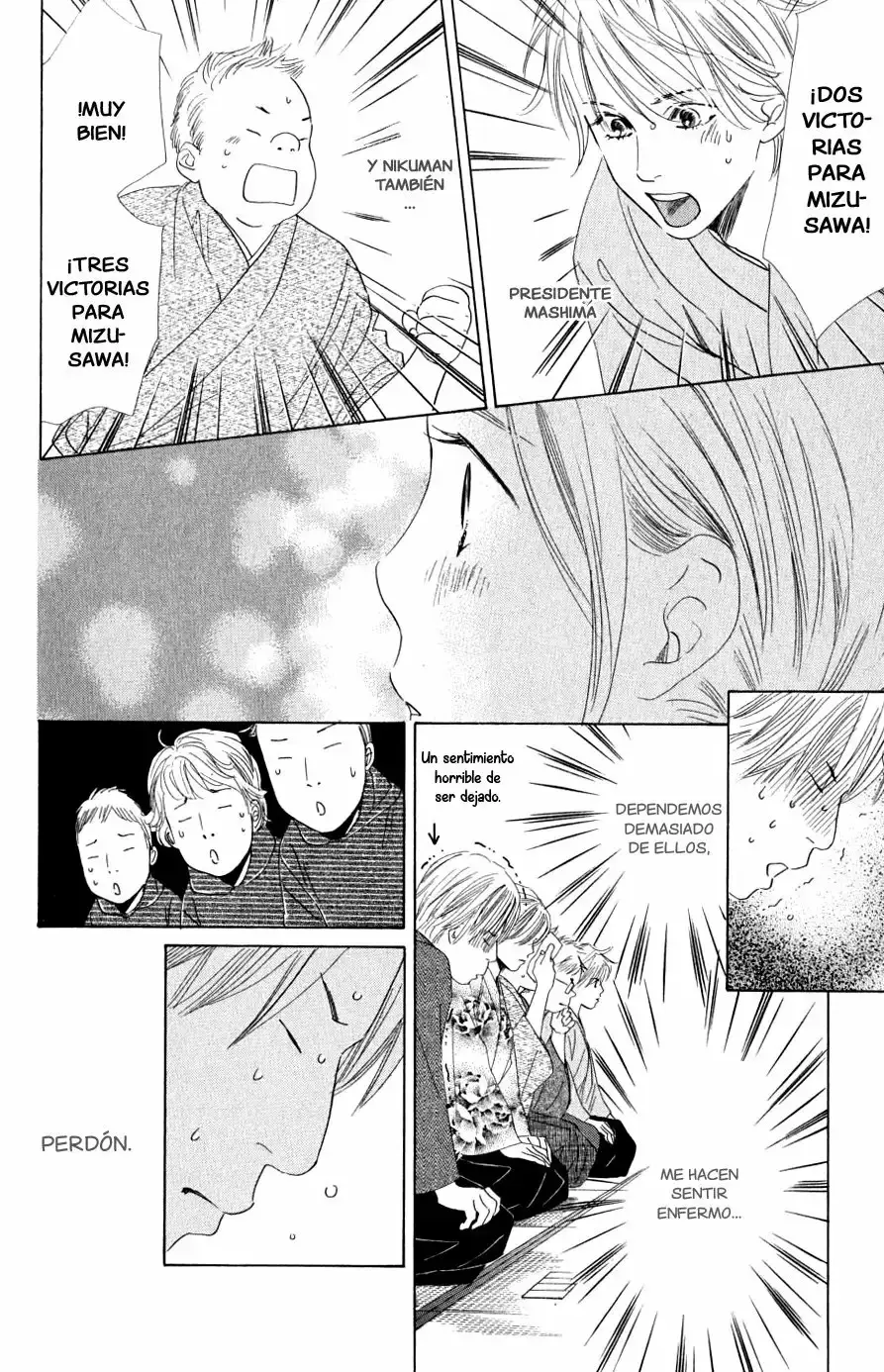 Chihayafuru capítulo 55, página 24