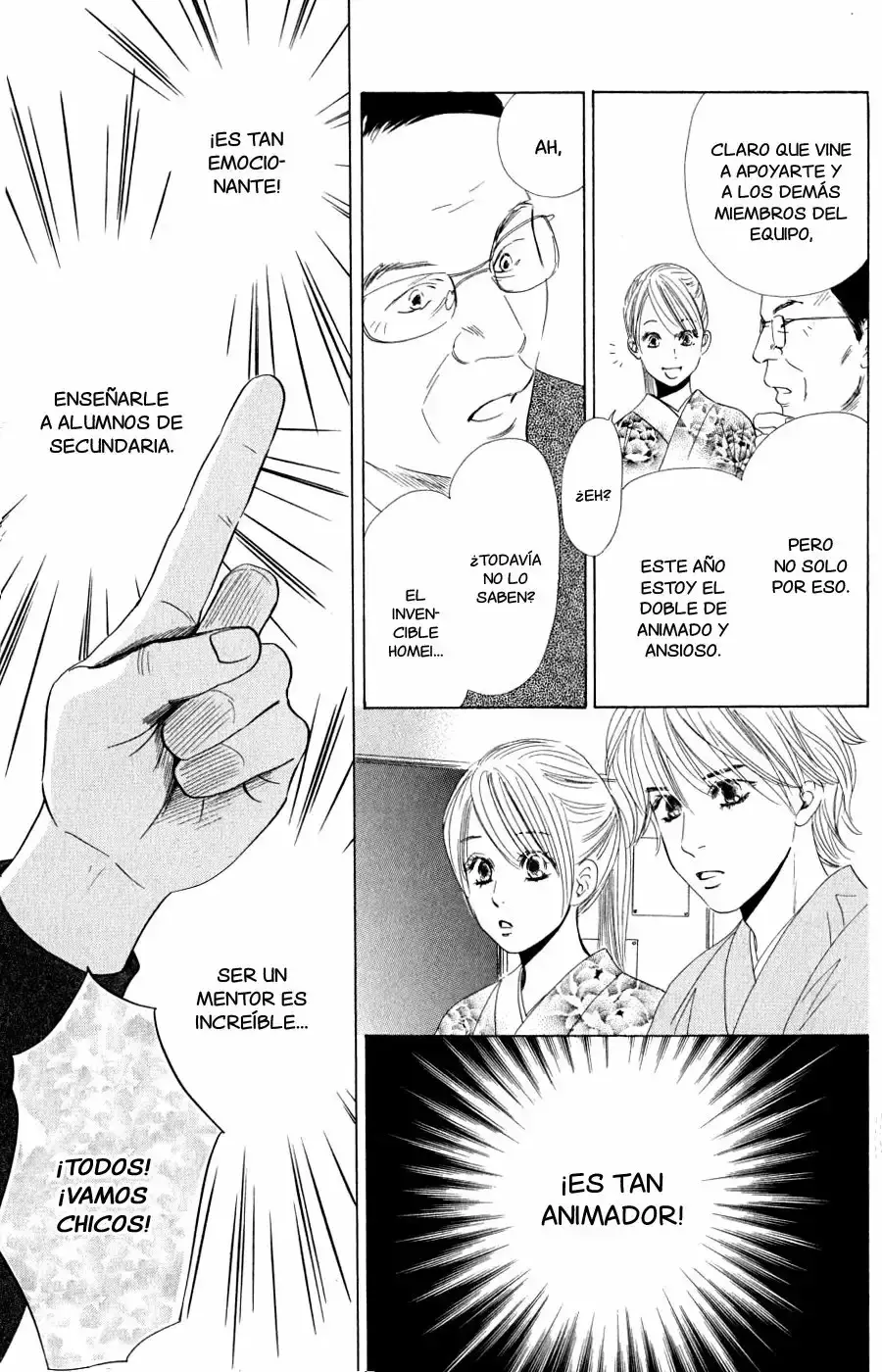 Chihayafuru capítulo 55, página 33