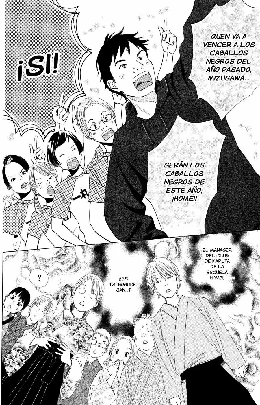 Chihayafuru capítulo 55, página 34