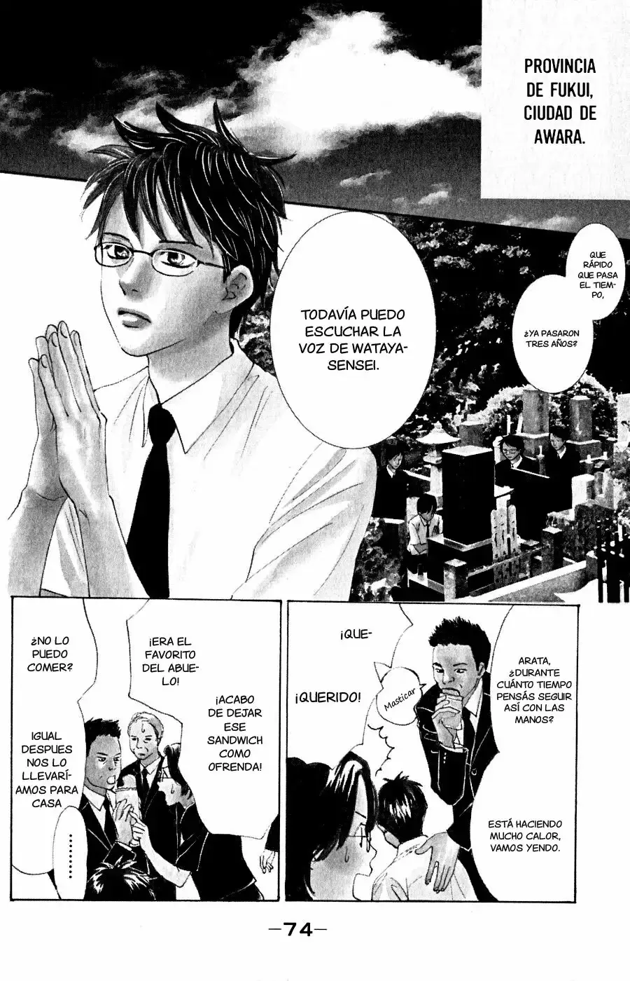 Chihayafuru capítulo 56, página 2