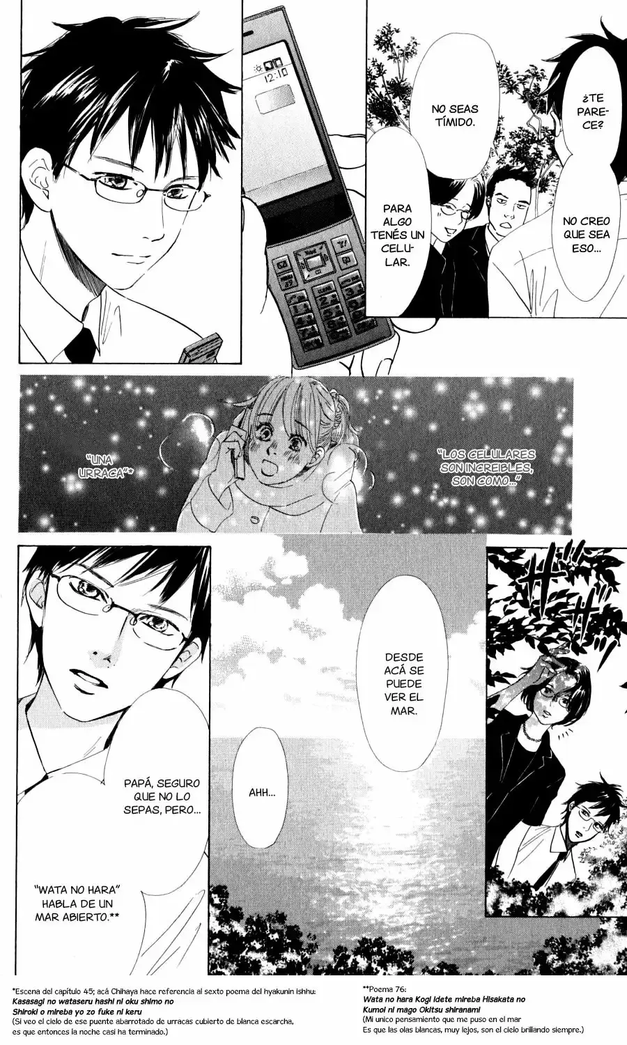Chihayafuru capítulo 56, página 4