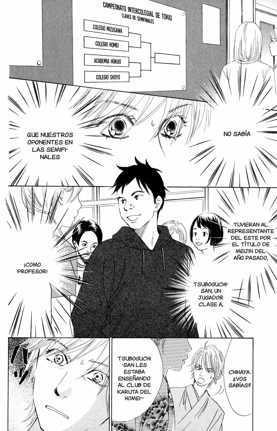 Chihayafuru capítulo 56, página 6