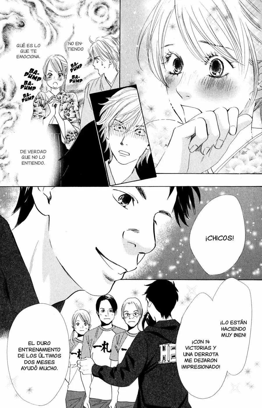 Chihayafuru capítulo 56, página 7