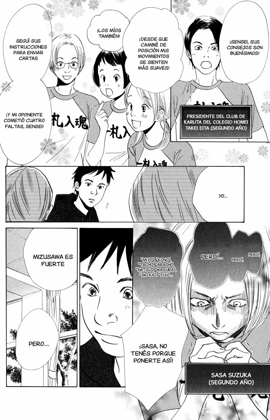 Chihayafuru capítulo 56, página 8