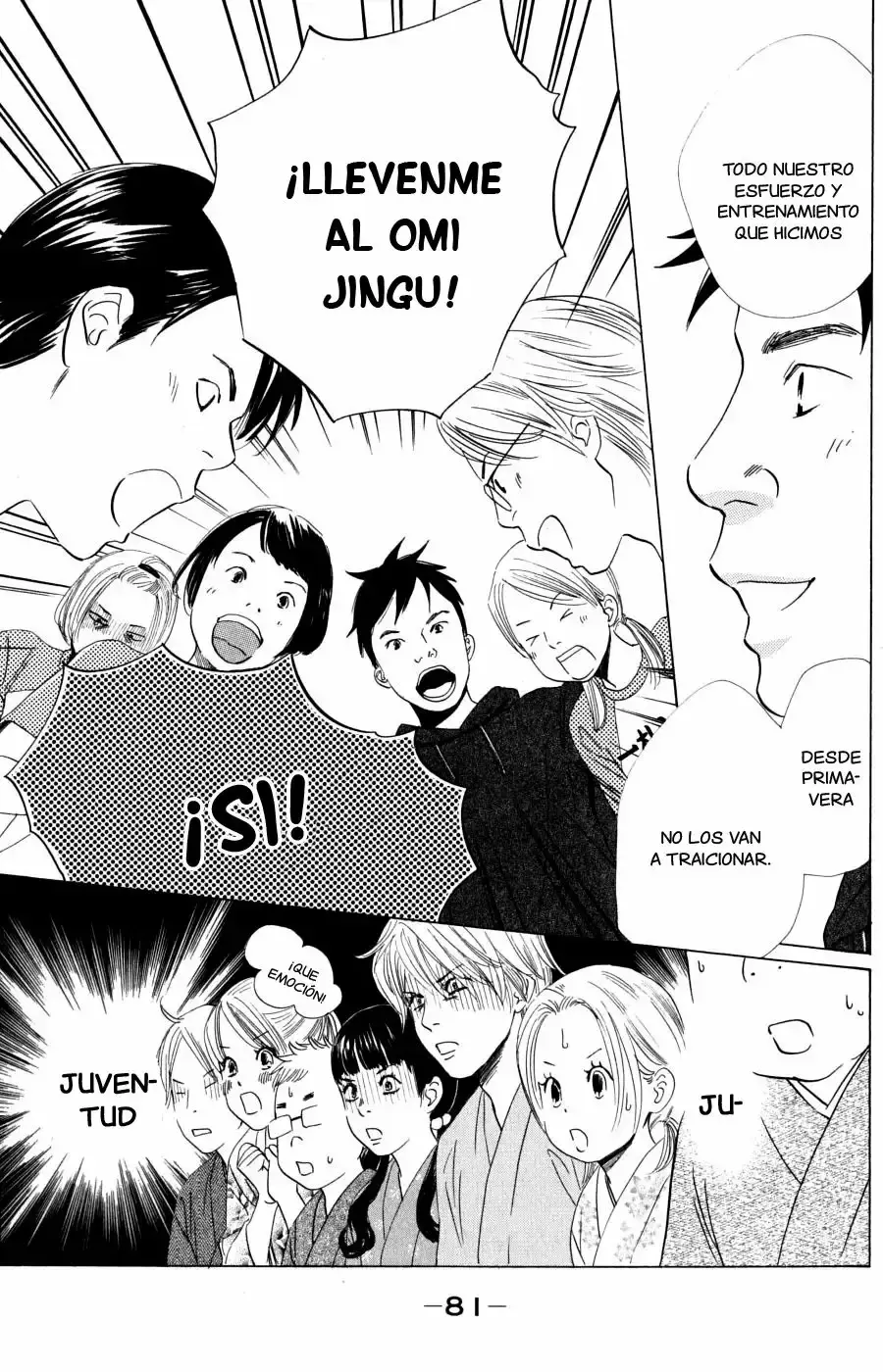 Chihayafuru capítulo 56, página 9