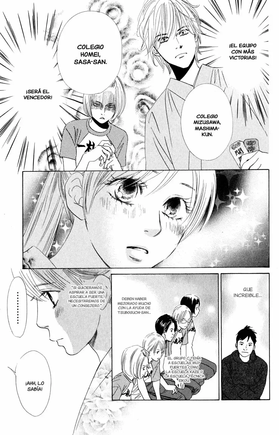 Chihayafuru capítulo 56, página 15