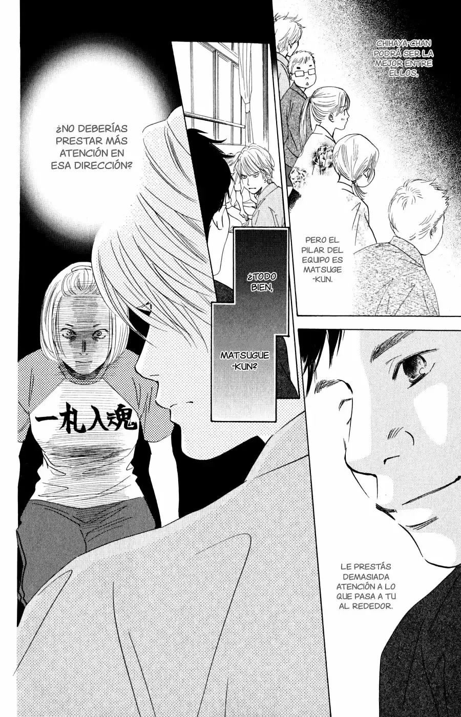 Chihayafuru capítulo 56, página 18