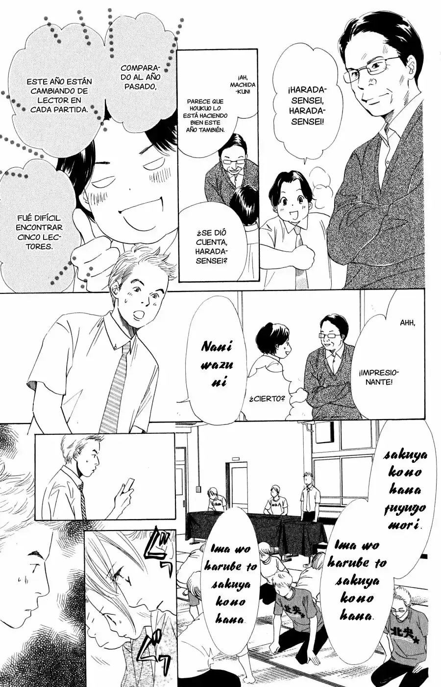 Chihayafuru capítulo 56, página 19
