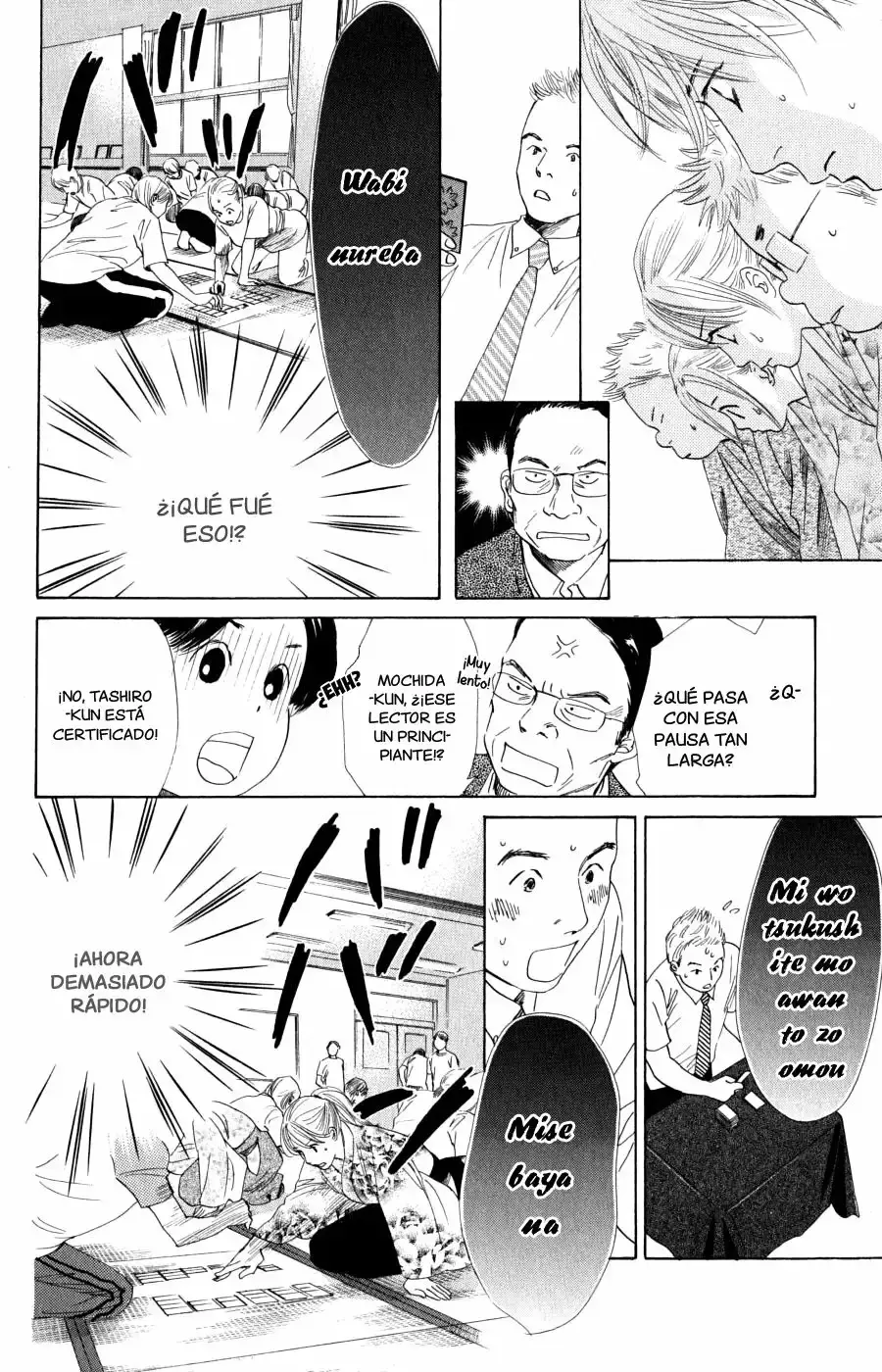 Chihayafuru capítulo 56, página 20