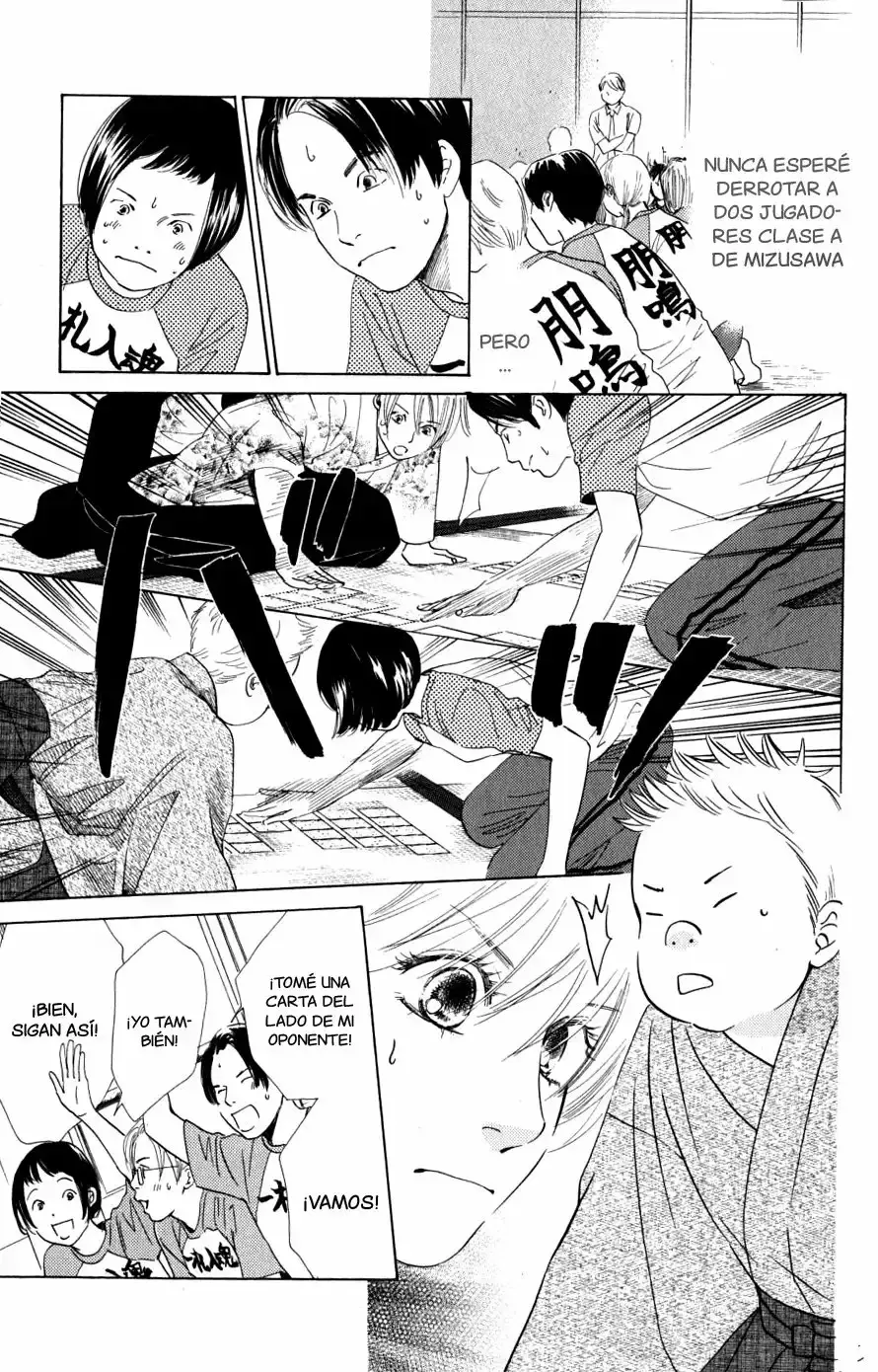Chihayafuru capítulo 56, página 25