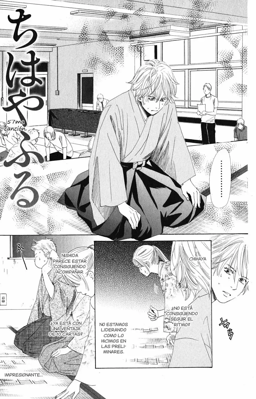 Chihayafuru capítulo 57, página 1
