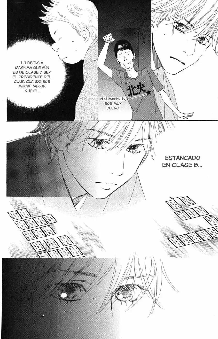 Chihayafuru capítulo 57, página 2