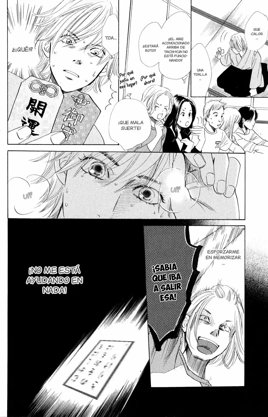 Chihayafuru capítulo 57, página 4