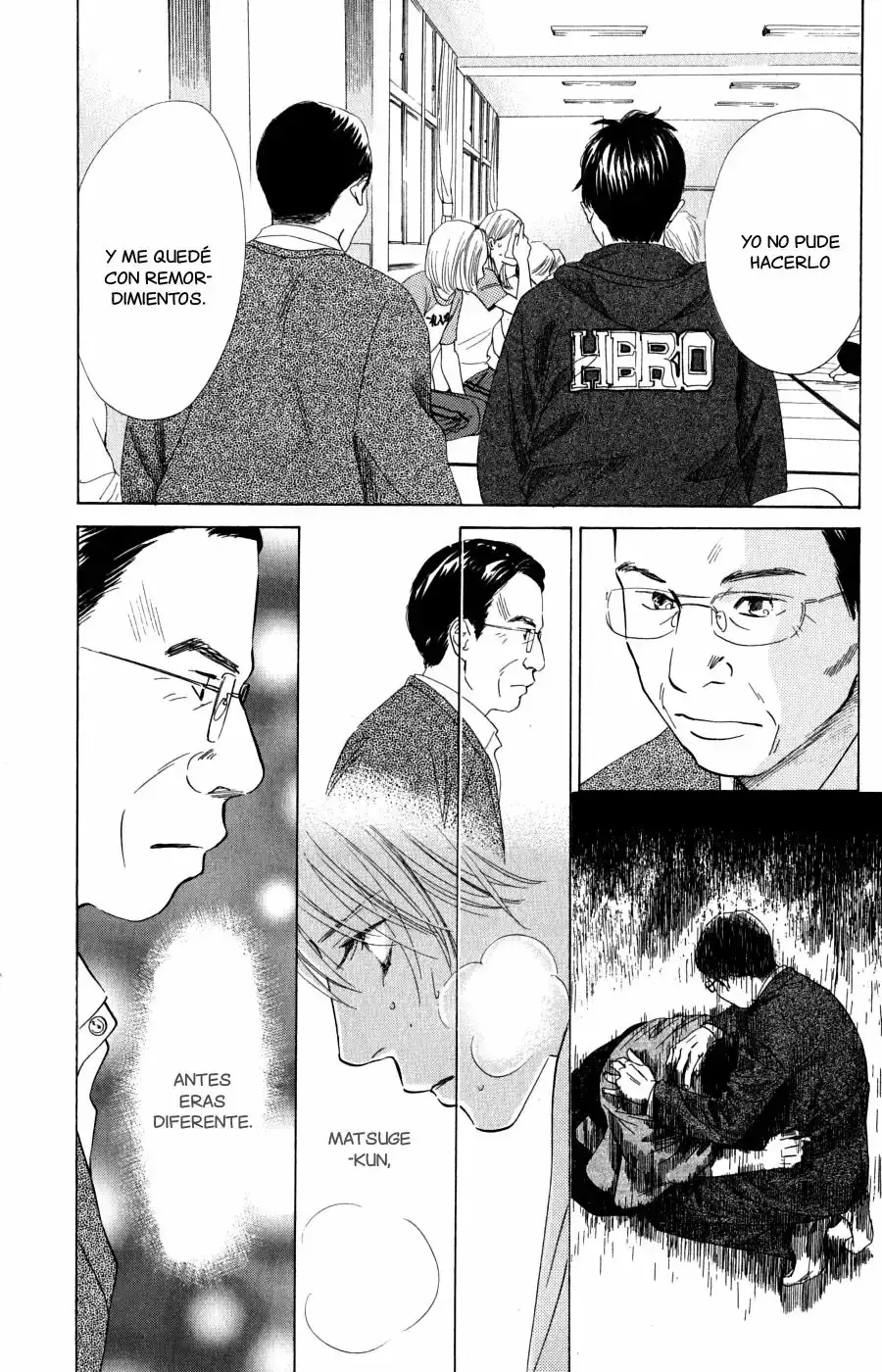 Chihayafuru capítulo 57, página 7