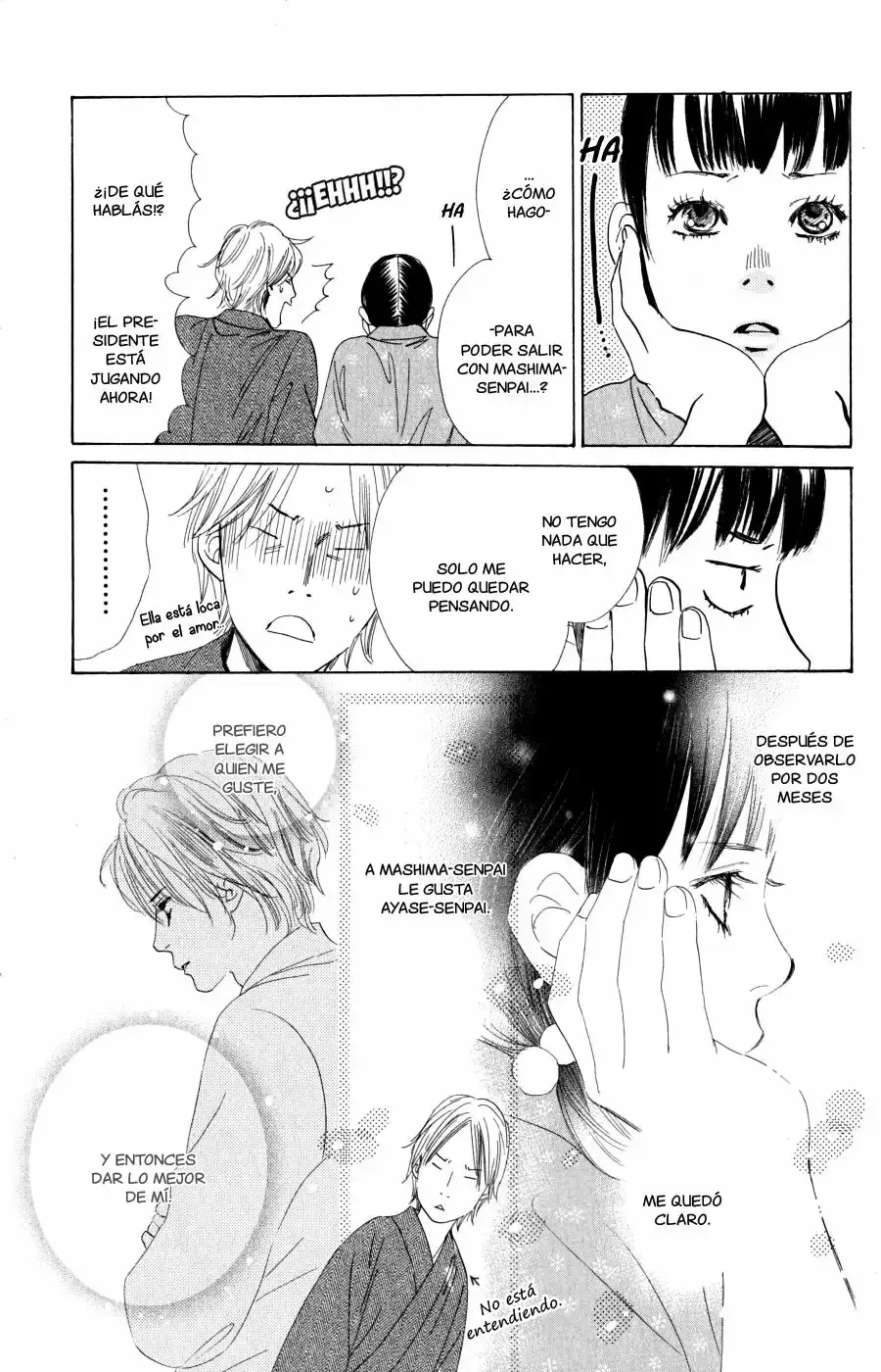 Chihayafuru capítulo 57, página 11