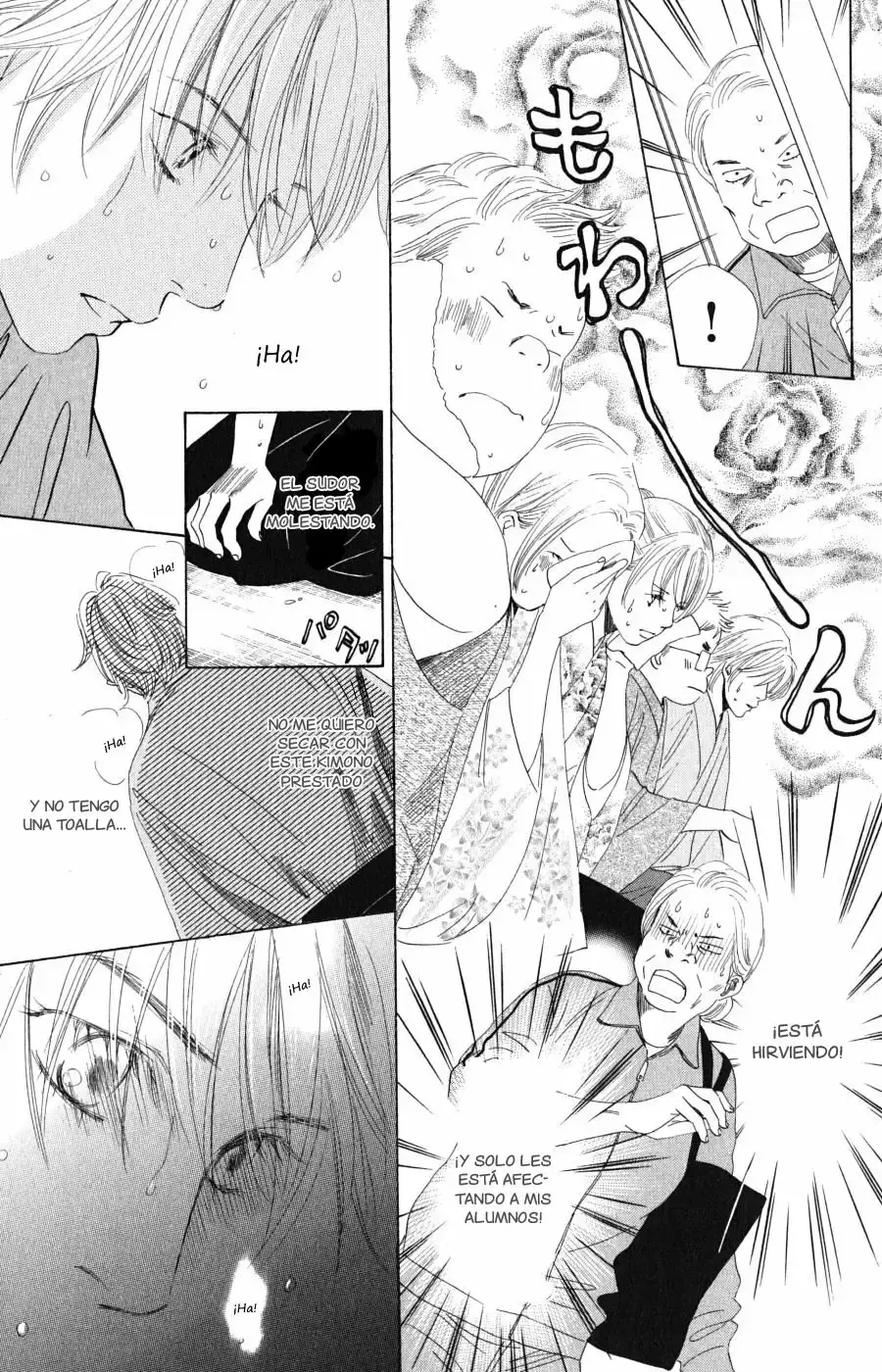 Chihayafuru capítulo 57, página 13